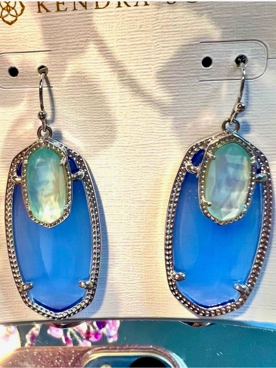 Kendra Scott Jewelry - NWT Kendra Scott RARE Emmy Earrings Periwinkle Catseye Light Blue Illusion Silve